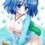 Cum On Pussy sweet water- Touhou project hentai Amigos