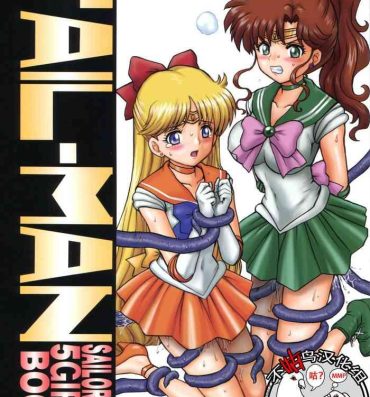 Teen TAIL-MAN SAILORMOON 5GIRLS BOOK- Sailor moon hentai Orgasms