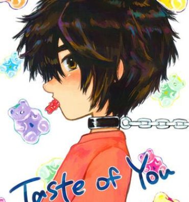 Oiled Taste of You- Big hero 6 hentai Farting