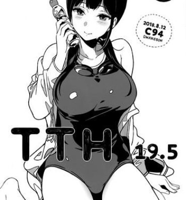 Beauty TTH 19.5- Original hentai Ameture Porn