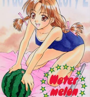 Ink Water Melon- Gundam hentai True love story hentai Amadora
