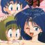 Red Head Yamainu Volume.3- Sailor moon hentai Slayers hentai Hell teacher nube hentai Gundam 0080 hentai Jurassic tripper hentai Fantasy Massage