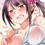 Hot Girl Fuck You Cum, You Lose! Wrestling with a Pervert Ch.2/? Pain