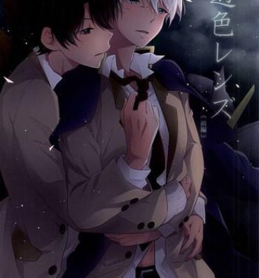 Public Sex Yuushoku Lens- Aldnoah.zero hentai Sex Pussy