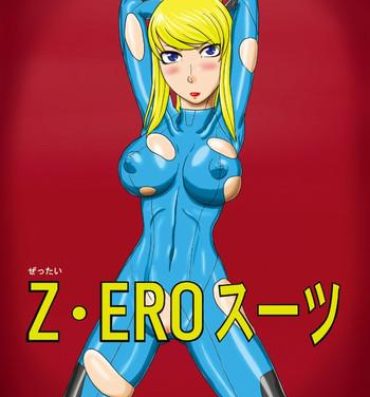 High Heels Z-Ero Suit- Metroid hentai Teenage Porn