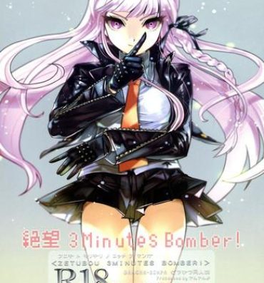 Bj Zetsubou 3Minutes Bomber!- Danganronpa hentai Verification