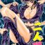 New ZONE 25 Futari Saki- One piece hentai Transvestite