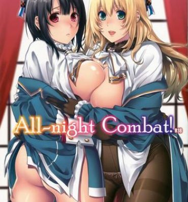 Vintage All-night Combat!- Kantai collection hentai Two