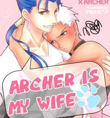 Gritona Archer wa Ore no Yome | Archer Is My Wife- Fate hollow ataraxia hentai Ecchi
