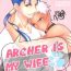 Gritona Archer wa Ore no Yome | Archer Is My Wife- Fate hollow ataraxia hentai Ecchi