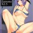 Teenage Sex AYANE Extreme X2.5- Dead or alive hentai Cunt