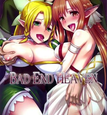 Gagging BAD END HEAVEN- Sword art online hentai Nice Tits