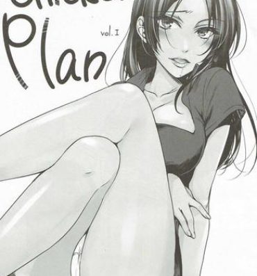 Pure 18 Chicken Plan Vol. I- Kantai collection hentai Blacksonboys