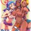 Gaybukkake Dragon Queen's 3- Dragon quest v hentai Free Petite Porn