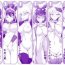 Sucking Dick FGO Zenra Series- Fate grand order hentai Amatur Porn