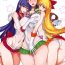 Homemade Getsu Ka Sui Moku Kin Do Nichi 11- Sailor moon hentai Tetona