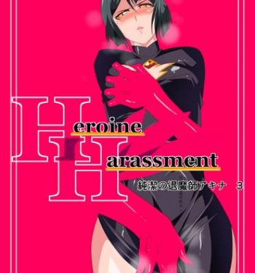Moaning Heroine Harassment Junketsu no Taimashi Akina 3- Original hentai Penis