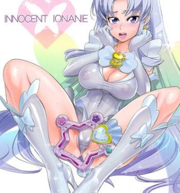 Sextape INNOCENT IONANIE- Happinesscharge precure hentai Pissing