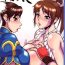 Camgirl Kaku Musume Soushuuhen 1~4- Street fighter hentai King of fighters hentai Dead or alive hentai Star gladiator hentai Asian