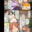 Blackcocks Kyonyuu Miboujin to Musuko no Waruui Otomodachi Honpen Rensai Part 1-2- Original hentai Petite Teen