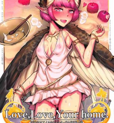 Jap Love, Love, Your home.- Fate grand order hentai Juicy