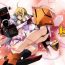 Flaquita LS Lovers Striker II- Infinite stratos hentai Fantasy Massage