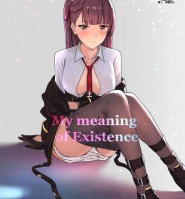 Double My meaning of Existence- Girls frontline hentai Asshole