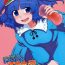 Crazy Nitori's Ona-Hole Store- Touhou project hentai Young Old