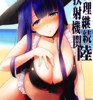 Tight Pussy Nyuuri Keizoku Kyousha Kikan Roku- Fate grand order hentai Nasty Free Porn
