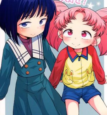 Yanks Featured Onii-chan Daisuki!- Sailor moon hentai Pornstars