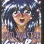 Gay Theresome OUTLAW STAR- Slayers hentai Outlaw star hentai All purpose cultural cat girl nuku nuku hentai Humiliation