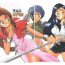 Trimmed Shinuna Aerith- Final fantasy vii hentai New