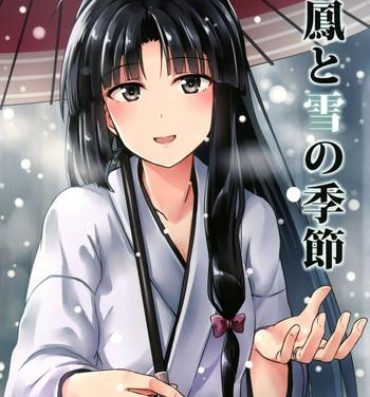 Short Shouhou to Yuki no Kisetsu- Kantai collection hentai Upskirt