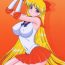 Cunt Super Fly- Sailor moon hentai Mallu