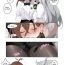 Nurse Time of the Month- Girls frontline hentai Parties