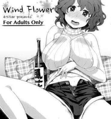 Muscles Wind Flower- The idolmaster hentai Dorm