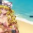 Forwomen Yasei no Chijo ga Arawareta! 2- Touhou project hentai No Condom