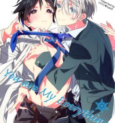 Amateurs You are My Everything- Yuri on ice hentai Amateur Porn