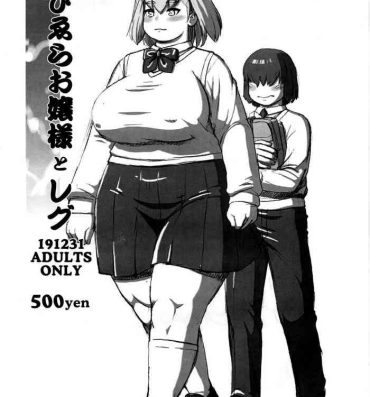 Job Biera Ojou-sama to Regu- Original hentai Nude