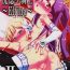 Sex Toys (C94) [Yuunabe Shinkouchuu (Tanabe Kyou)] Koukotsu no Kishi ~Elfina~ II- Original hentai Gay Emo