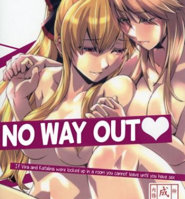 Putita Deguchinashi | No Way Out- Granblue fantasy hentai Metendo
