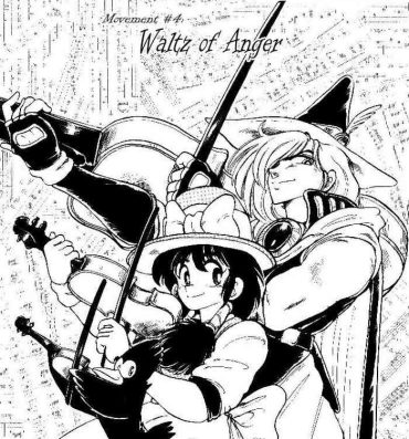 Breast Hameln no Violin Hiki (The Violinist of Hamelin) – Michiaki Watanabe – Vol.1 – Chap 4 Speculum