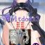 Wife Meltdown 3- Fate grand order hentai Roughsex