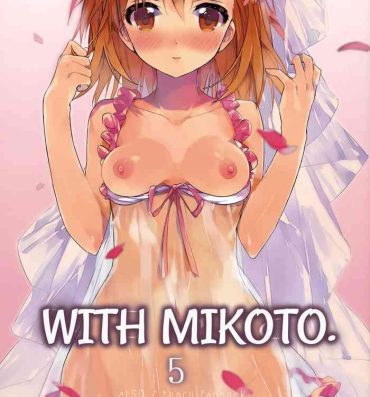 Hot Couple Sex Mikoto to. 5 | With Mikoto. 5- Toaru majutsu no index | a certain magical index hentai Homo