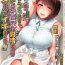 Mature [NIGHT FUCKERS (Mitsugi)] G-cup Kyokon Doutei Shojo na Seisokei Futanari Onee-san ga Hajimete no SEX de Dashimakuri Hamemakuri Ikimakuri!! [Chinese] [不咕鸟汉化组] [Digital]- Original hentai Moan