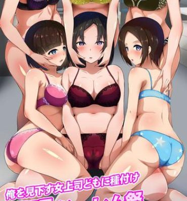 Women Ore o Mikudasu Onna Joushi-domo ni Tanetsuke Saimin Harem Matsuri- Original hentai Free Rough Porn