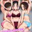 Women Ore o Mikudasu Onna Joushi-domo ni Tanetsuke Saimin Harem Matsuri- Original hentai Free Rough Porn