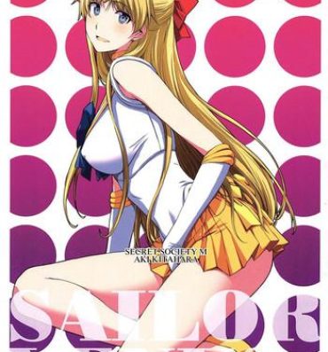 Anal Gape SAILOR VENUS- Sailor moon hentai Celebrities