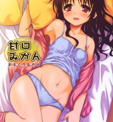 Asian Amakuchi Mikan- To love ru hentai Tia