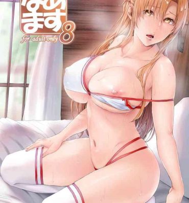 Gay Medic Asunama 8- Sword art online hentai Hot Girl Porn